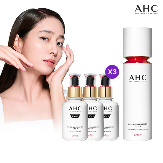 [기본구성]프로샷 리프팅세럼 40ml*3병+기초1종(에멀젼100ml)