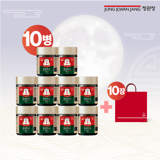 홍삼진고(100g)10병