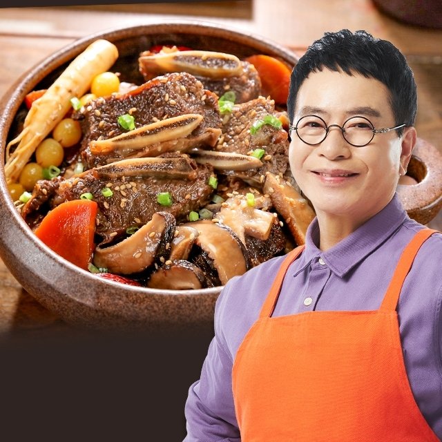 (26y_추석) 김하진의 궁중 표고버섯 찜갈비 6팩