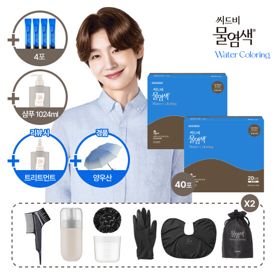 [1등 염색제]씨드비 프리미엄 물염색 더블구성 (대용량 샴푸 1024ml)