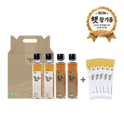 [26년] 참기름의 정석 국산 참기름&들기름 세트 150ml*4병+스틱들기름 5매