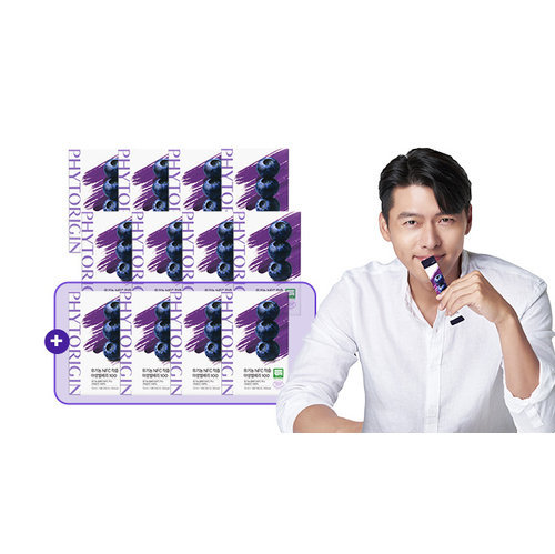 [에이치엘사이언스] [방송에서만] 유기농 NFC착즙 야생 빌베리 100 8+4박스 (12박스) + 보틀증정 2