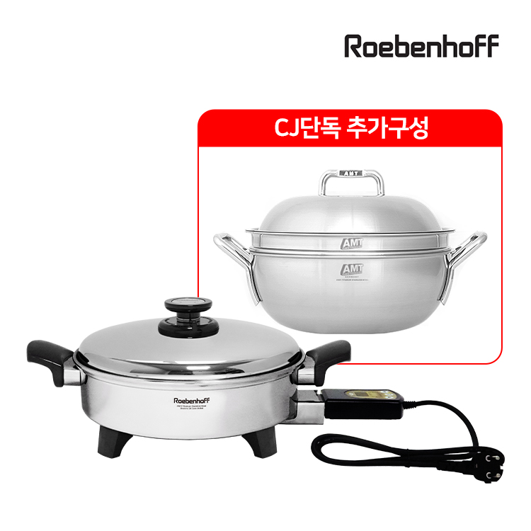 [백화점물량 단독확보/최초공개] 오일스킬렛+AMT 스텐 파티웍 24cm 풀세트