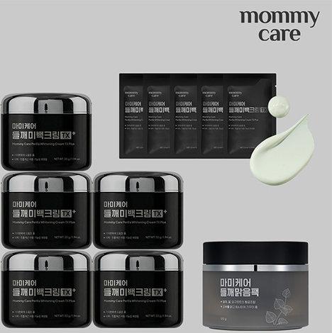 [유지인패키지] 마미케어 트라넥삼산 들깨미백크림TX 플러스 55g 5개 + 들깨맑음팩 100g + 여행용 2ml 5매