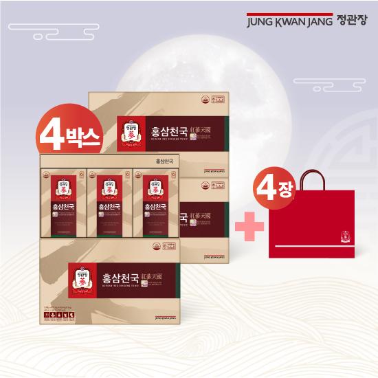 홍삼천국(40mlx30포) 4박스