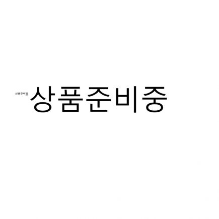 청아 일품 더덕무침 13통(무침 8통+비빔 5통)