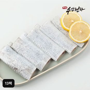 (방송에서만 3팩 더)수산천하 국내산 갈치 13팩