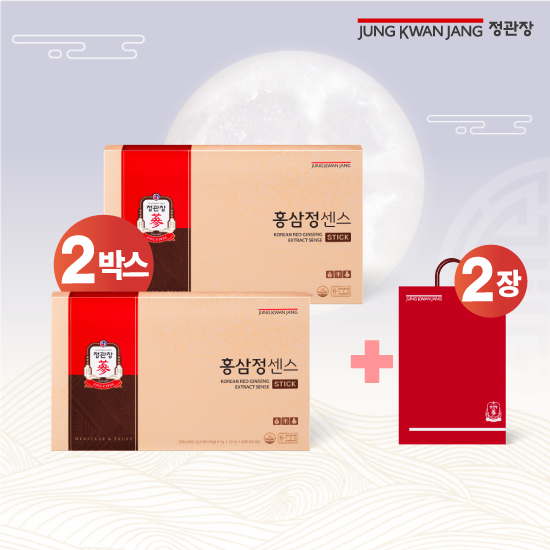 홍삼정 센스 2박스