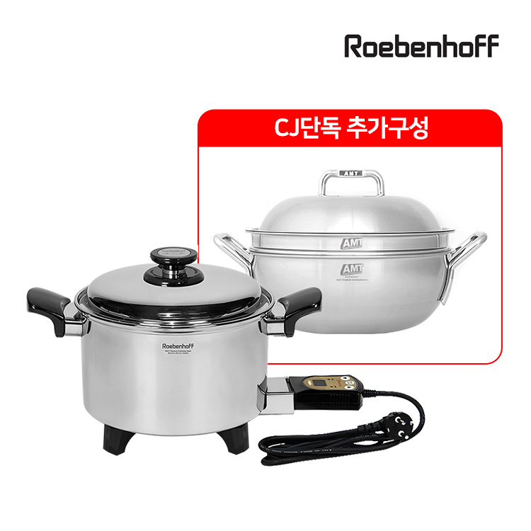 [백화점물량 단독확보/최초공개] 오일스킬렛+AMT 스텐 파티웍 24cm 풀세트 2