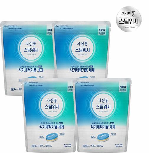 [H몰]자연퐁 스팀워시 식기세척기용 타블렛 세제 55P*4개 총220P