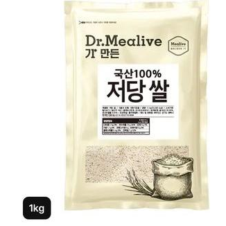 닥터밀리브 국산 100% 저당쌀 1kg