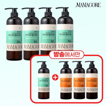 마마꼬레 맥주효모 탈모 샴푸 세트 (샴푸5개+트리트먼트3개)