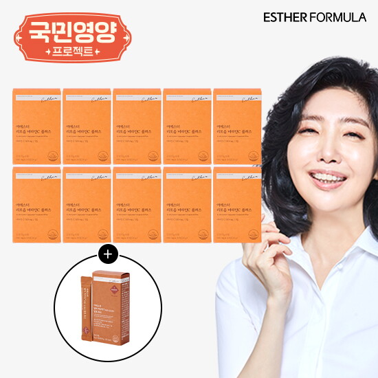 여에스더 리포좀 비타민C 플러스 10개월분+발아 카무트 효소 1박스(10포)
