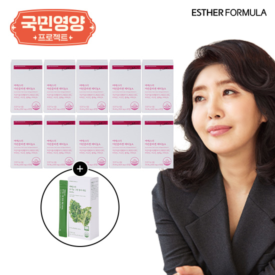 [국민영양프로젝트] 여에스더 콜라겐 10박스(20주분)+컬리케일