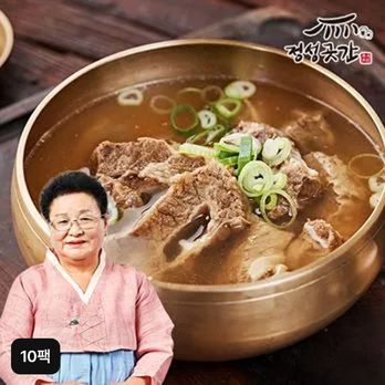 정성곳간 뼈없는 갈비탕 10팩