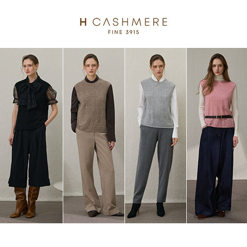 [H.캐시미어(H.Cashmere)] 내몽고산 퓨어 캐시미어 100% 크로쉐 베스트 1종