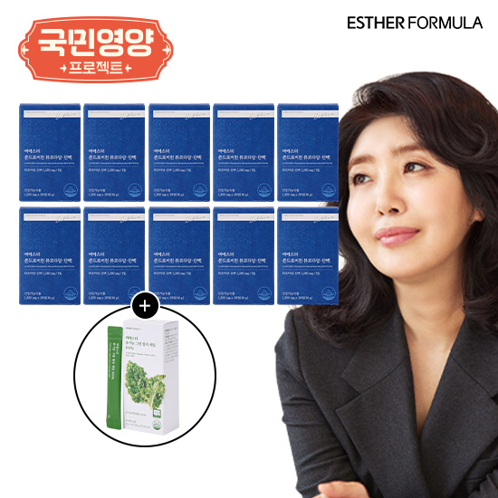 [국민영양프로젝트] 여에스더 콘드로이친 10박스(5개월분)+컬리케일
