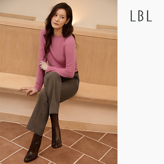 26FW 컴포트 코튼100 커브드 데님 팬츠