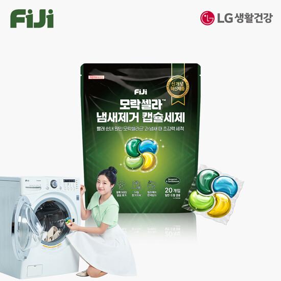 [빨래쉰내땀냄새 제거]피지 모락셀라 냄새제거 캡슐세제 20입 x 1개