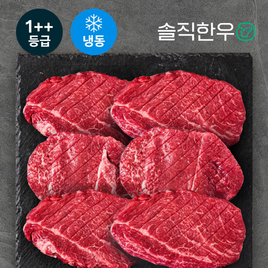 [솔직한우] 1++한우 칼집 스테이크 150gX5팩+방송중에만 1팩 더 총 6팩 (냉동)