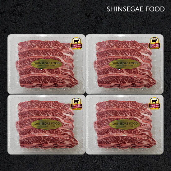 ■프리미엄 블랙앵거스 LA꽃갈비원육 총2kg+2kg