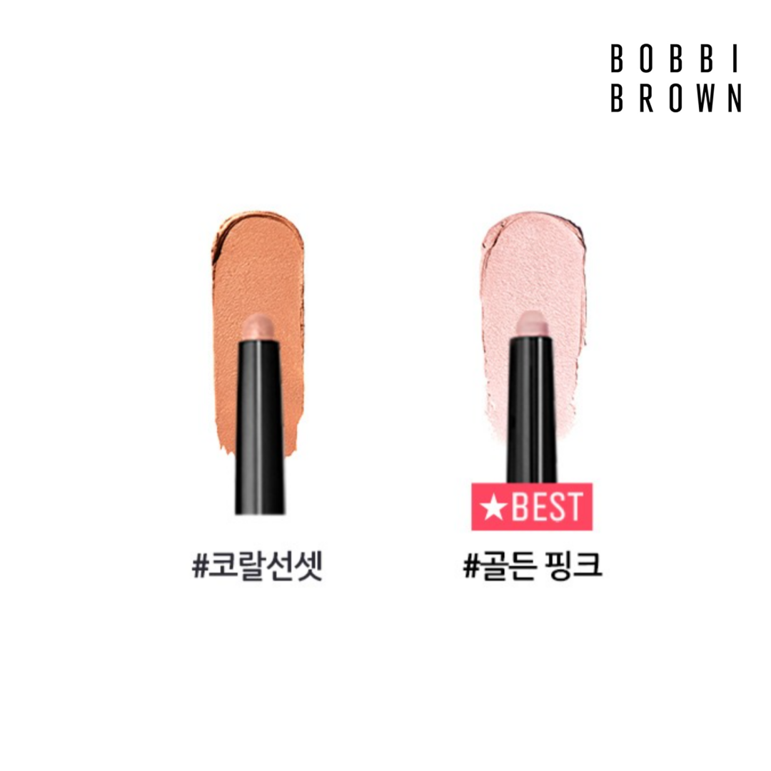 롱웨어 크림 섀도우 스틱 2개 세트(+정품쇼핑백2개) 3
