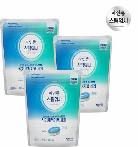 [H몰]자연퐁 스팀워시 식기세척기용 세제 타블렛 55P*3개 총 165P