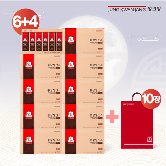 ●[유난희 패키지][방송에서만 4박스 더]홍삼정센스 6+4박스 (10ml x 30포 x 10박스)