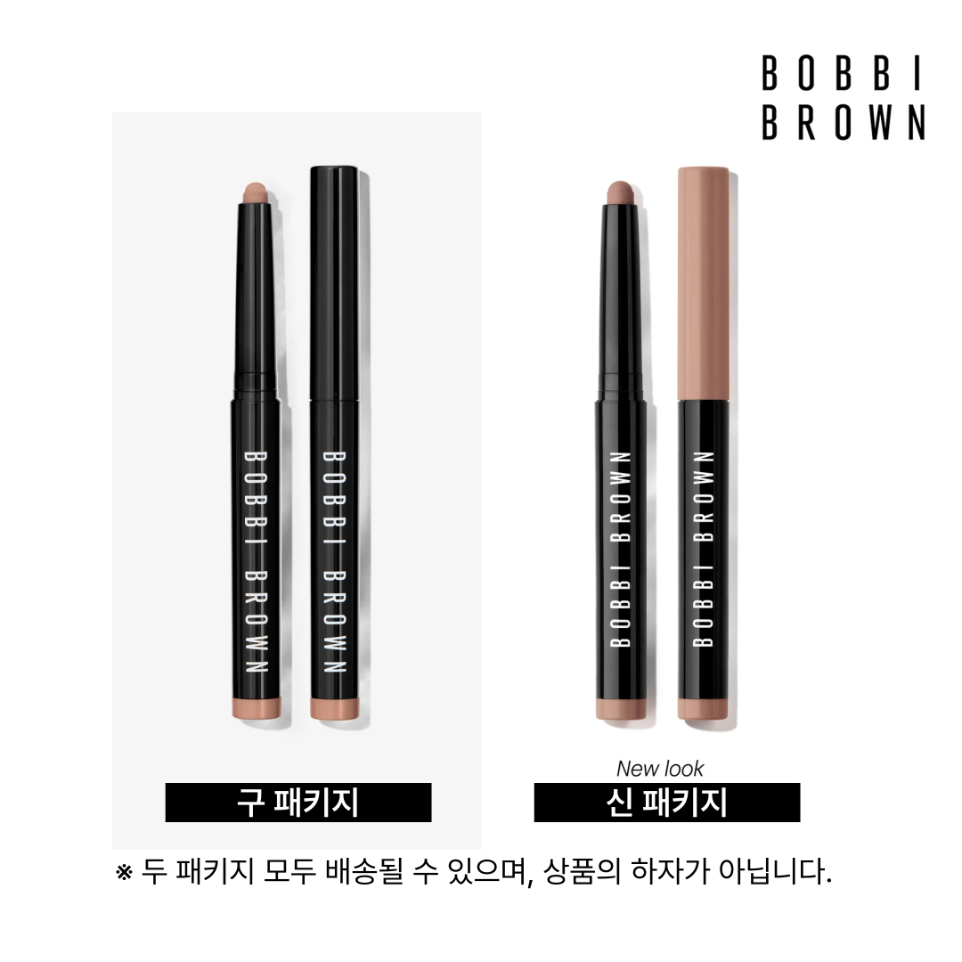 롱웨어 크림 섀도우 스틱 2개 세트(+정품쇼핑백2개) 2