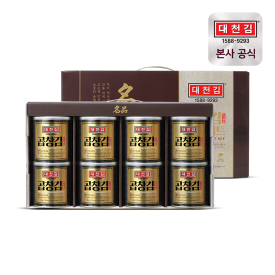 대천김 곱창캔김 선물세트 30g 8캔