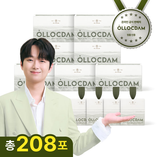 올록담 올리브3 지중해 올리브오일 24포 7박스 + 10포 4박스 (208포*3캡슐)