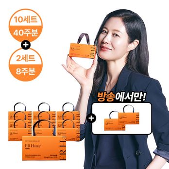 이알하나 ERr731 10+2박스 / 48주분