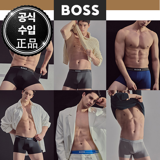 [BOSS] 드로즈 6종