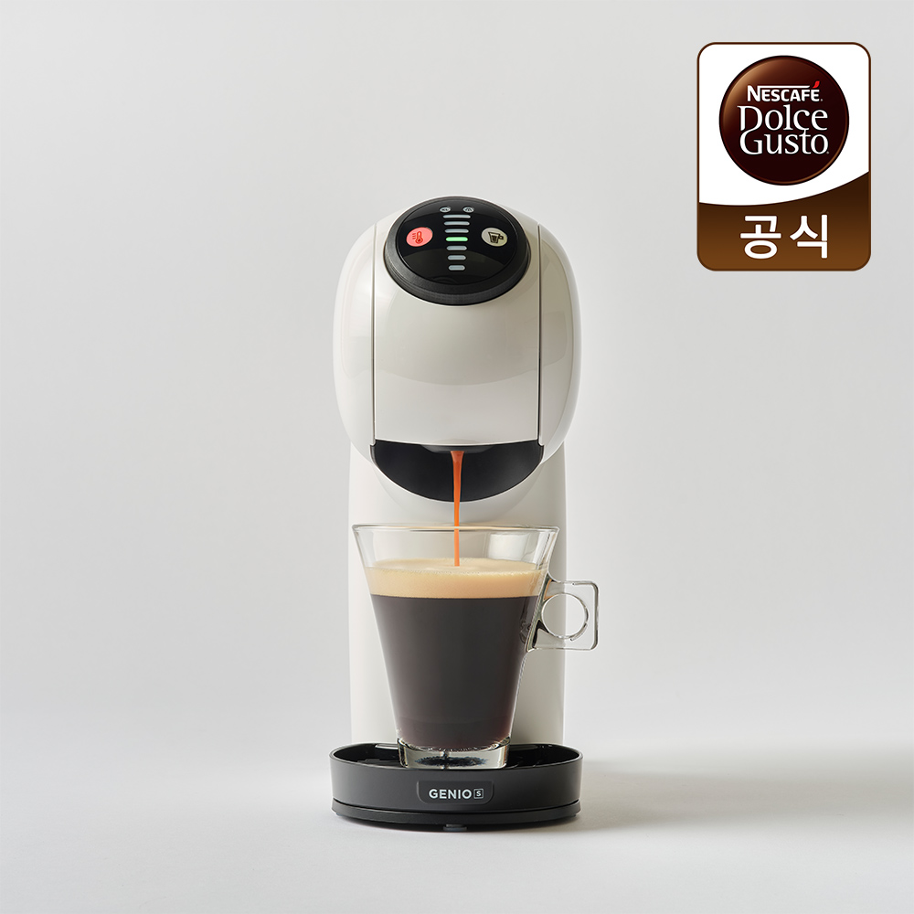 돌체구스토 커피머신 지니오 S 베이직(화이트) 2