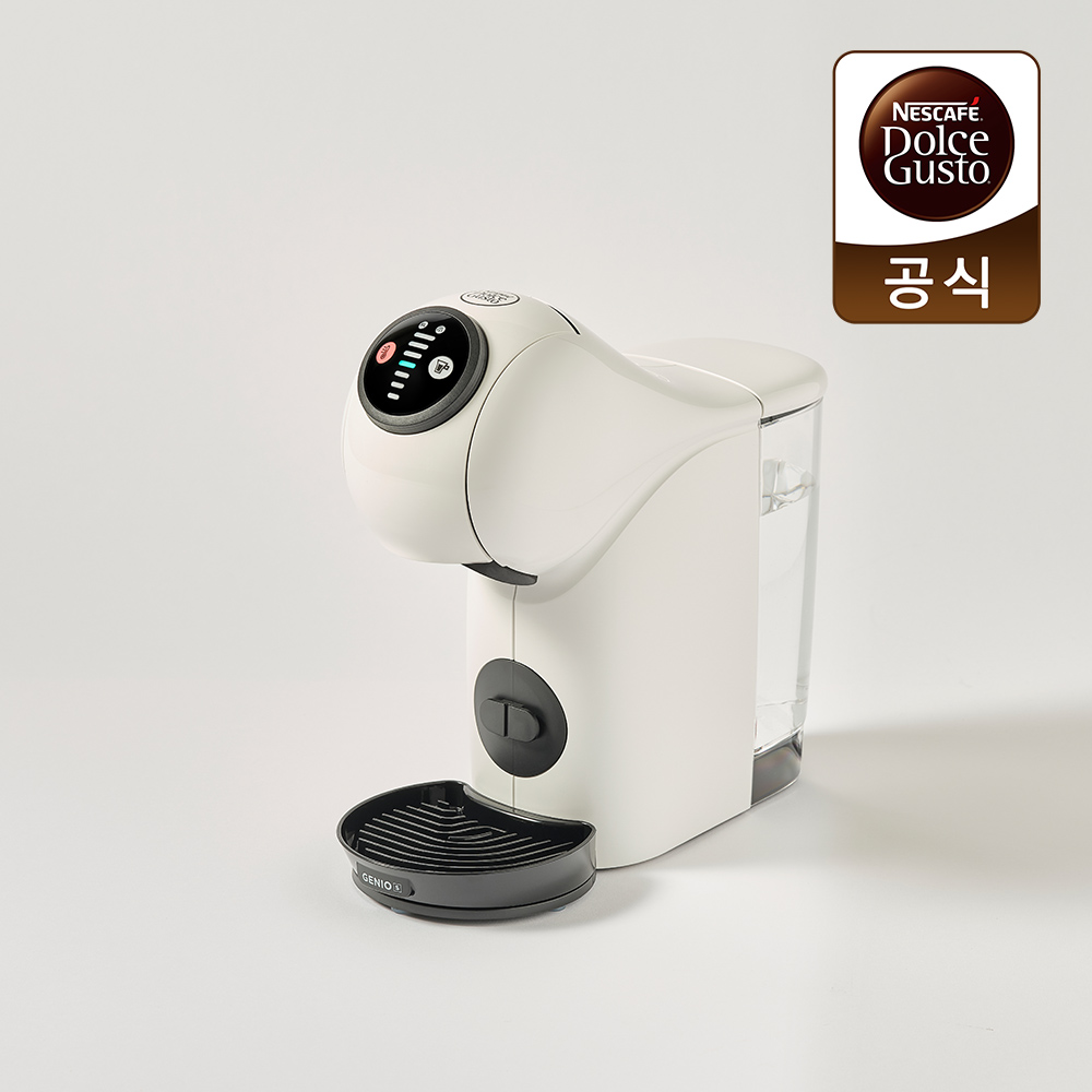 돌체구스토 커피머신 지니오 S 베이직(화이트) 3