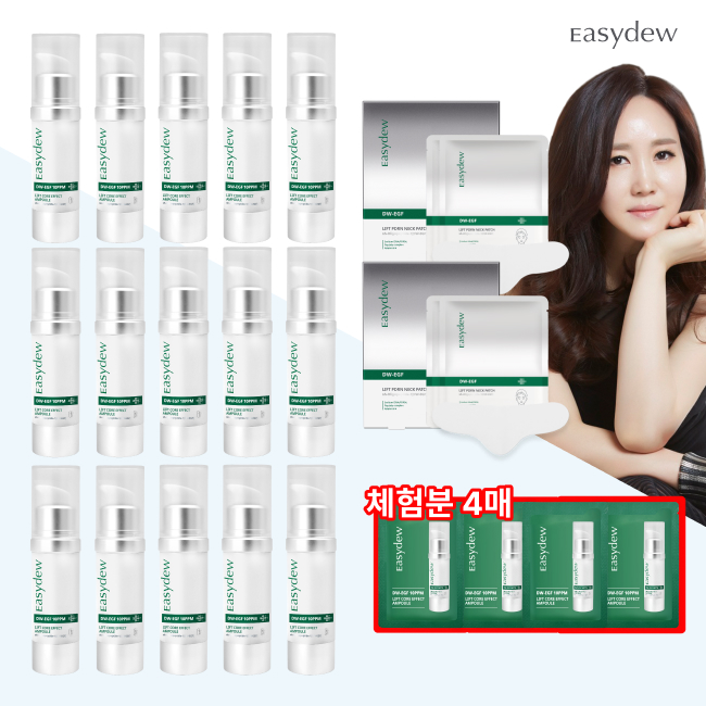 대웅제약 리프트앰플15병+리프트PDRN넥패치2박스+체험분4매