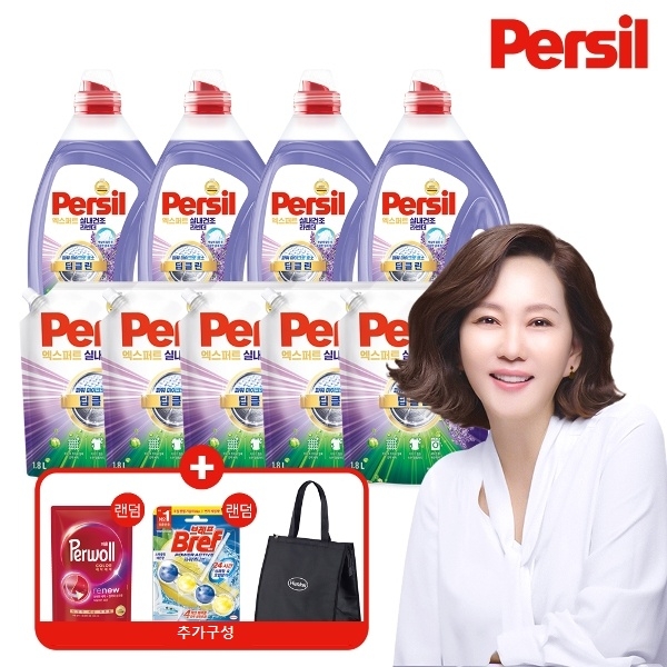 퍼실 엑스퍼트 실내건조 라벤더 맥스 1.5L*4통+1.8L*5팩+퍼울 1종+브레프 1종+쿨러백