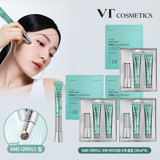 [특별패키지]VT PDRN 리들샷 ECM 아이미니맥스 3박스