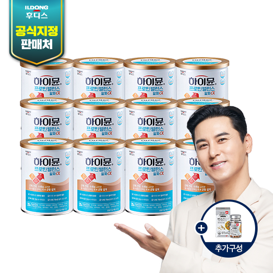 프로틴밸런스 알파 12통+스위스에너지멀티빗1박스