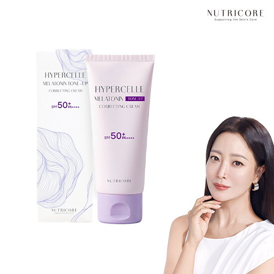 [단품]뉴트리코어 톤업 선크림 30ml