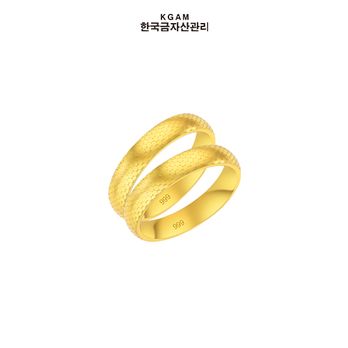 [한국금자산관리] KGAM 24K 순금 루미에르 쌍지반지