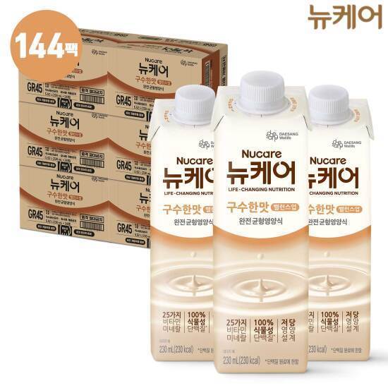 뉴케어 구수한맛 밸런스업 144팩 2