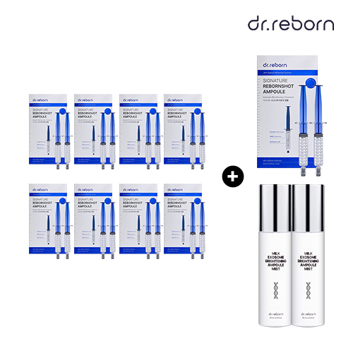 시그니쳐 리본샷 앰플 (10ml x 2ea) 8세트+1세트 + 밀크 엑소좀 앰플 미스트 2개