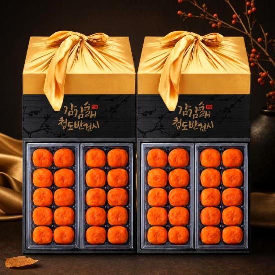 청도 감감술래 프리미엄 반건시(대자) 20과 x 2세트 (총 40과)