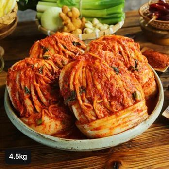 해남 땅끝마을 쌍둥이네 김치 4.5kg