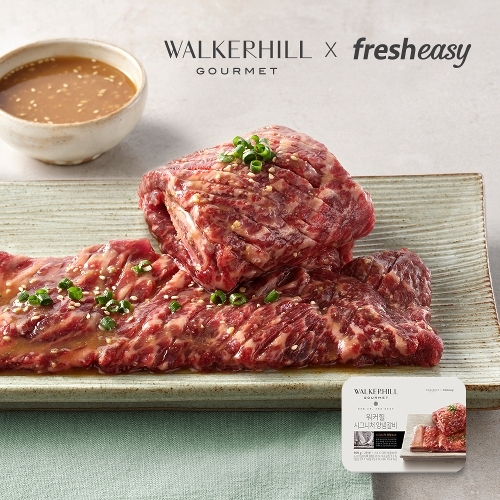 [워커힐] 워커힐 시그니처 양념 수제포갈비 800g*5팩 / 총4kg