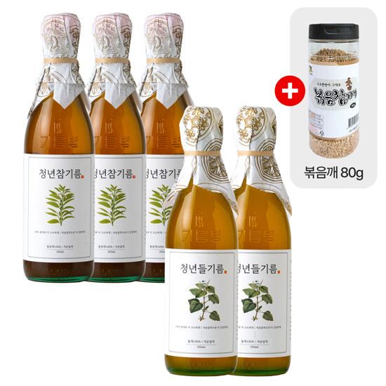 [방송에서만][전라도 청년] 통참깨 저온압착 청년참기름 350mlx3병+청년들기름 350mlx2병+볶음깨 80gx1병 2