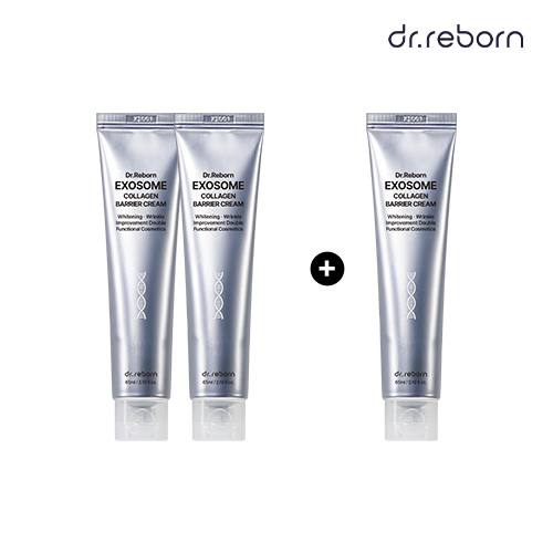 엑소좀 콜라겐 베리어 크림 65ml 2+1개