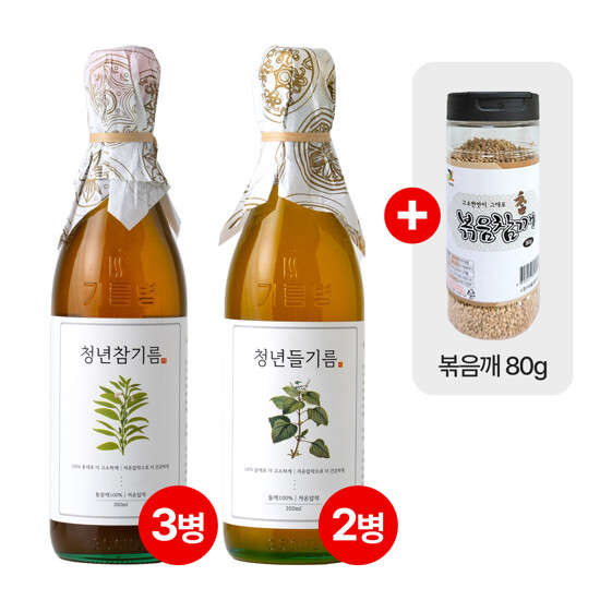 [방송에서만][전라도 청년] 통참깨 저온압착 청년참기름 350mlx3병+청년들기름 350mlx2병+볶음깨 80gx1병
