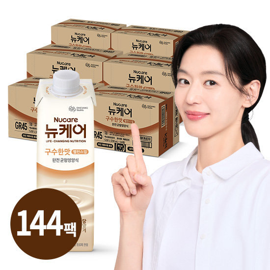 뉴케어 구수한맛 밸런스업 144팩